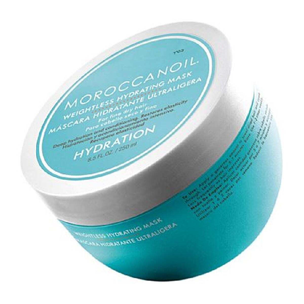 Маска для тонких волос Hydration Moroccanoil Ultralight (250 ml)
