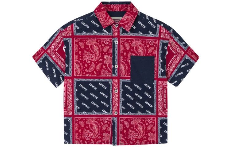 Levis Grade School Shirts