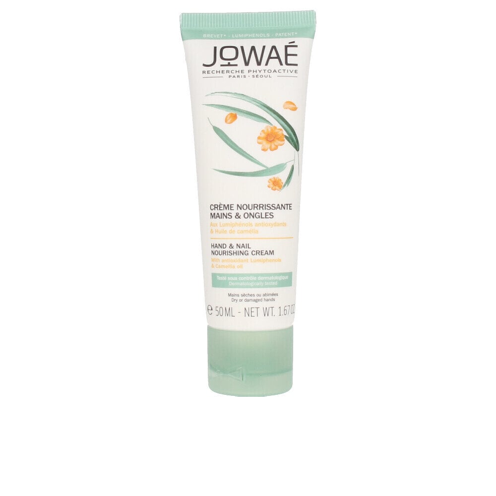 Средство по уходу за кожей рук JOWAÉ HAND&NAIL noursihing cream 50 ml