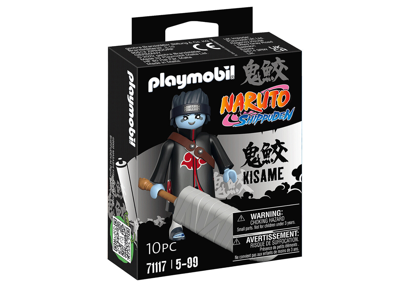 PLAYMOBIL Playm. Kisame 71117