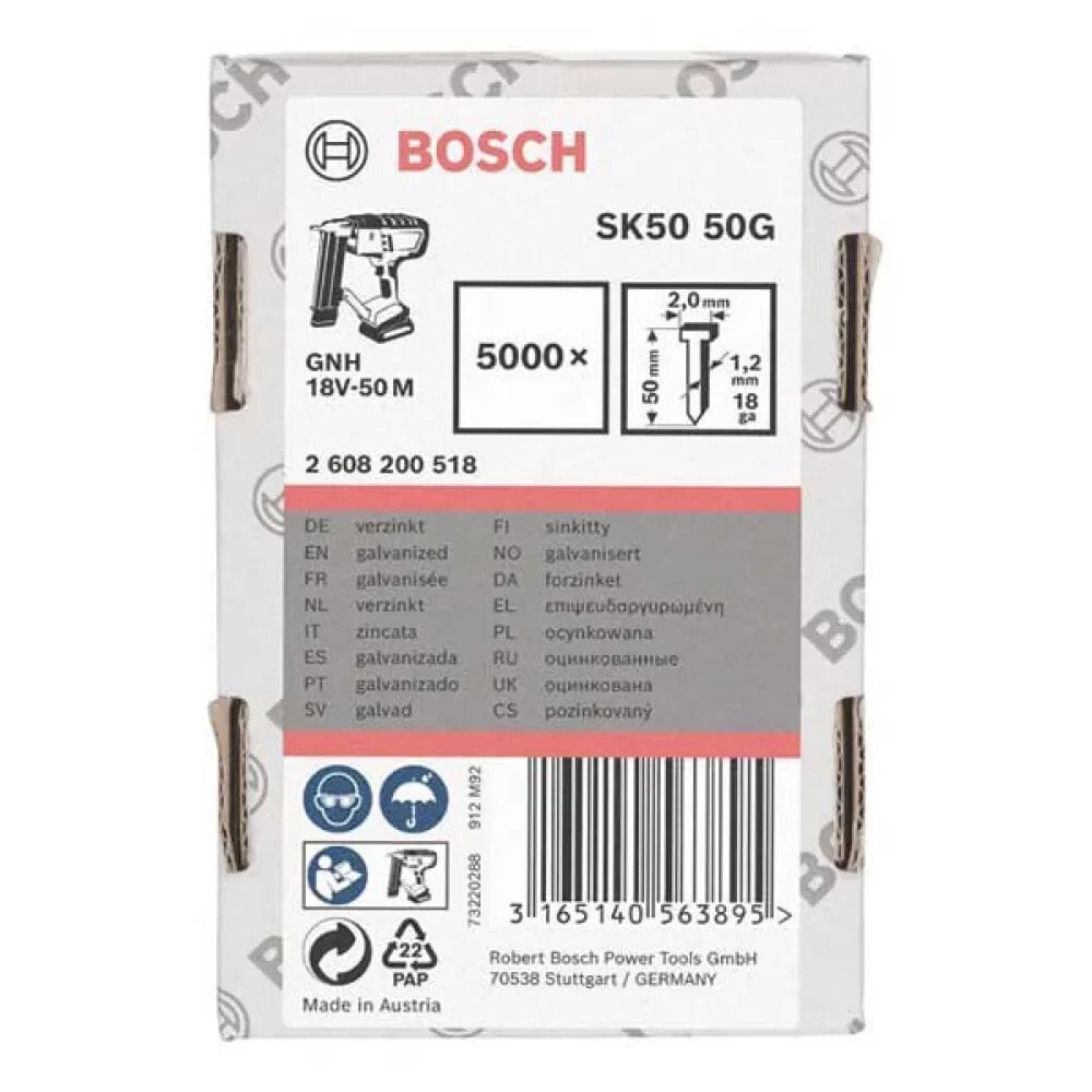 BOSCH Galvanized nail SK50-50: 50 mm 5000 units