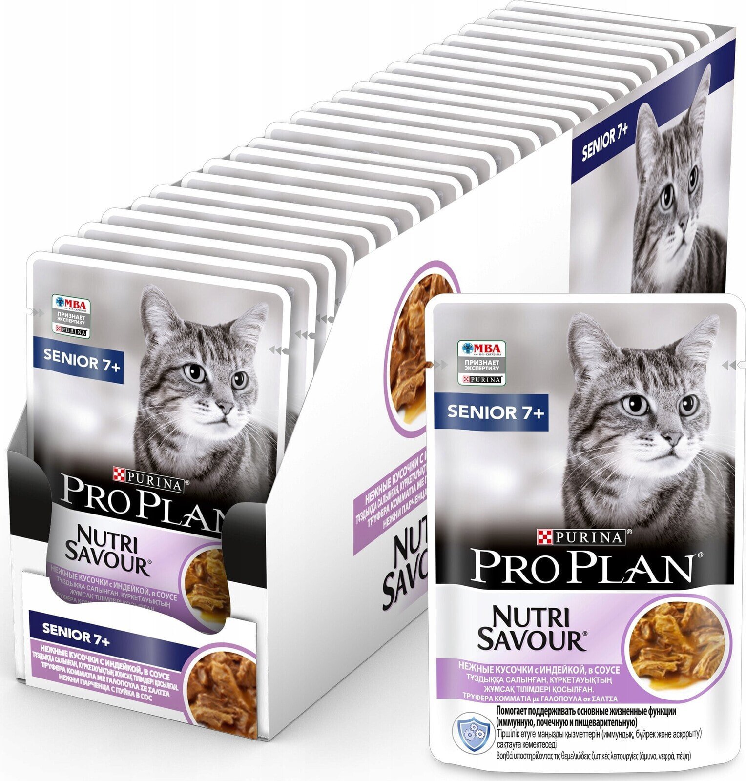 Purina PRO PLAN KOT sasz.75g STERYLIZED SENIOR/+7 /26