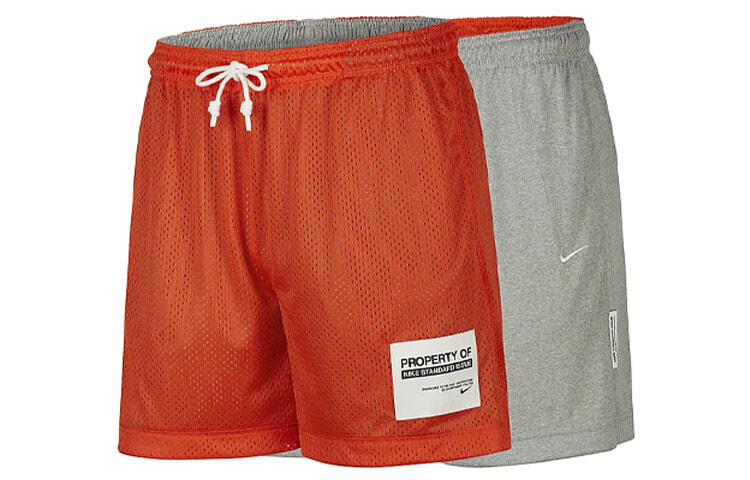 Nike Standard Issue 双面穿篮球短裤 男款 橙色 / Трендовые Trendy Nike Standard CQ7996-891