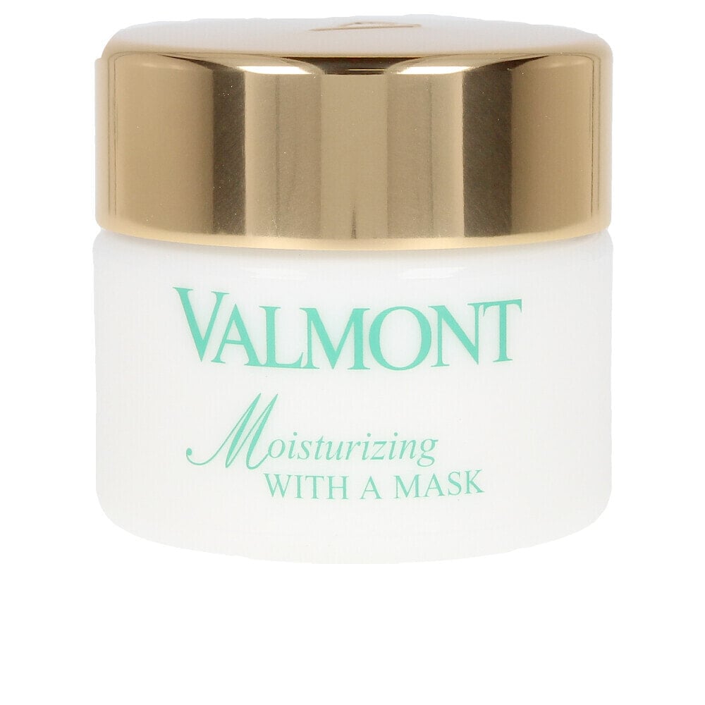 Valmont Moisturizing With A Mask Увлажняющая маска для всех типов кожи 50 мл