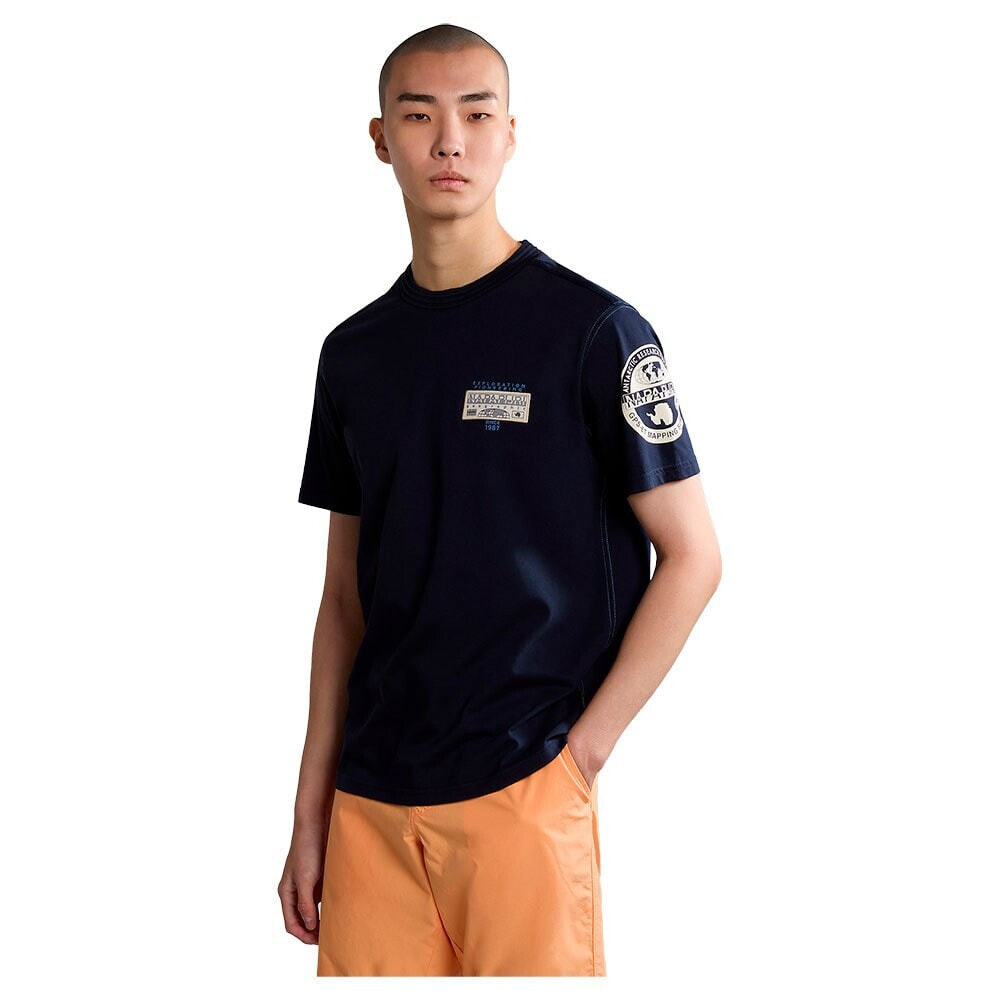 NAPAPIJRI S-Amundsen Short Sleeve T-Shirt