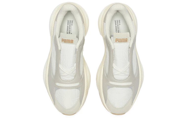 Puma x Jannik Wikkelso Davidsen Alteration Kurve Trainers in  Black/Limelight — UFO No More