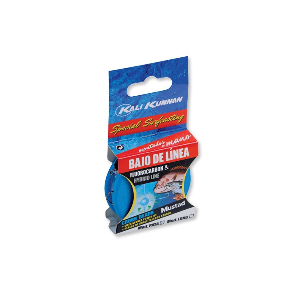 KALI KUNNAN Long Fluorocarbon Tied Hook