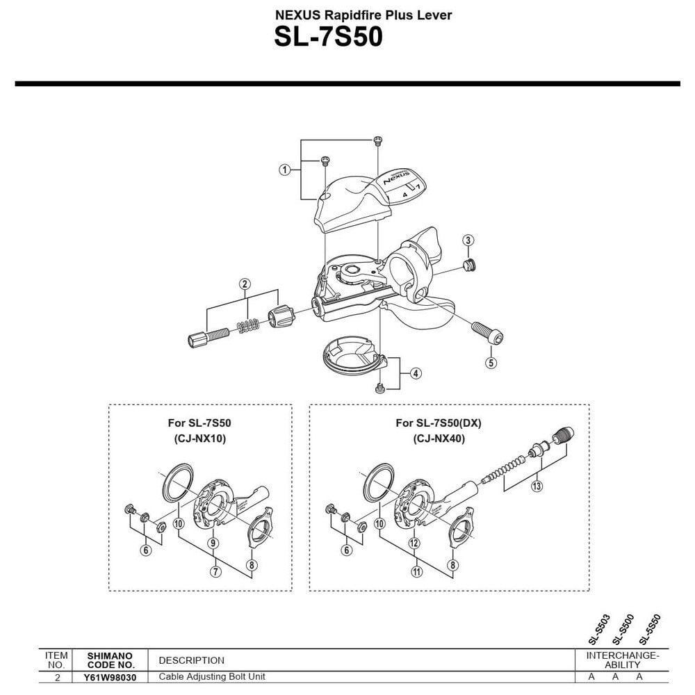 SHIMANO Nexus SB-7S46