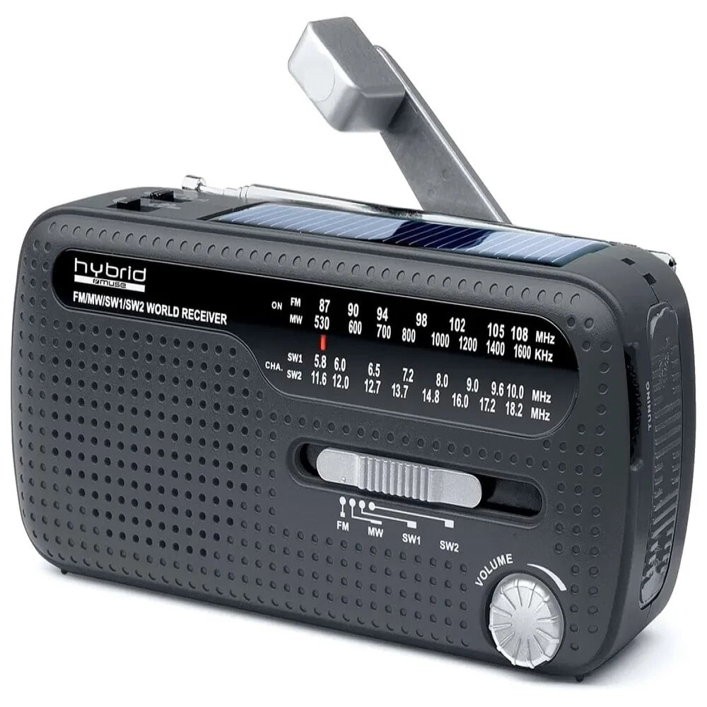 MUSE MH-07 DS portable radio