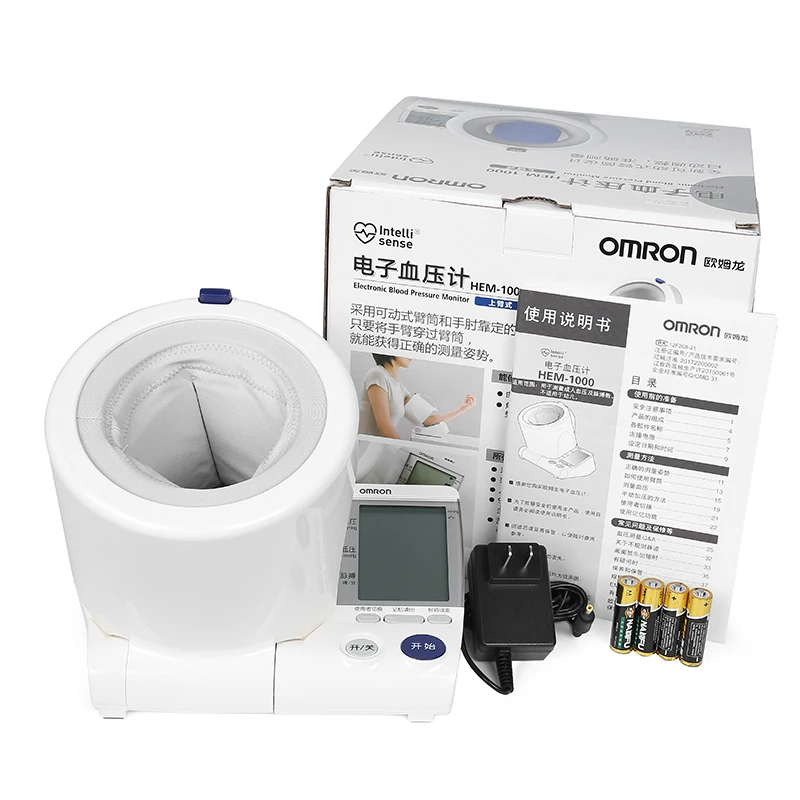 Omron Blood Pressure Monitors