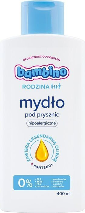 Bambino Family Cream Hypoallergenic Shower Gel Гипоаллергенный гель для душа для всей семьи 400 мл