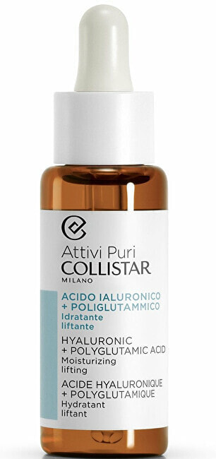 Intensive moisturizing skin treatment (Hyaluronic + Polyglutamic Acid) 30 ml