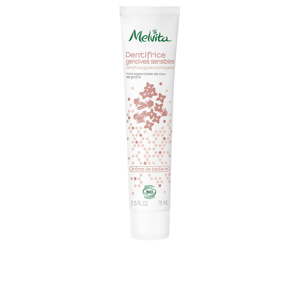 Melvita Dentifrice Sensitive Gums Toothpaste Зубная паста для чувствительных десен 75 мл