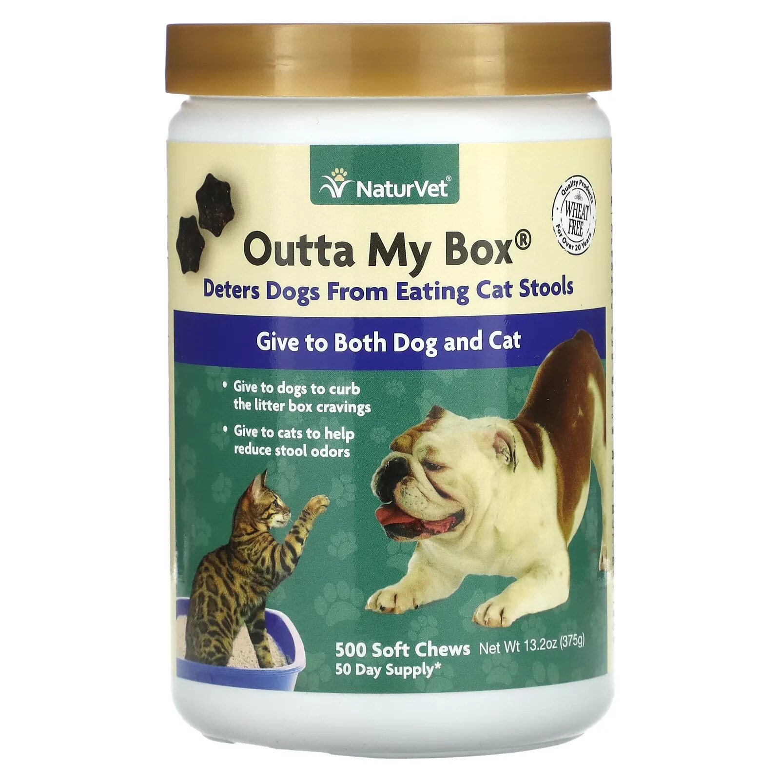 NaturVet, Outta My Box, For Dogs & Cats, 500 Soft Chews, 13.2 oz (375 g)