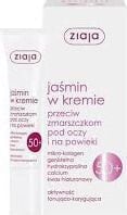 Ziaja Jasmine Anti-wrinkle 50+ Eye Emulsion Разглаживающая эмульсия от морщин для глаз и век от 50 лет 15 мл