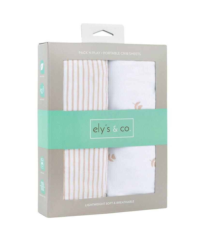 Ely's & Co. pack N Play Portable Crib Sheet ( Pack of 2 )