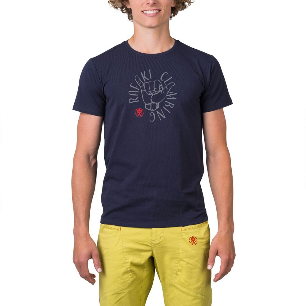 RAFIKI Grab Short Sleeve T-Shirt