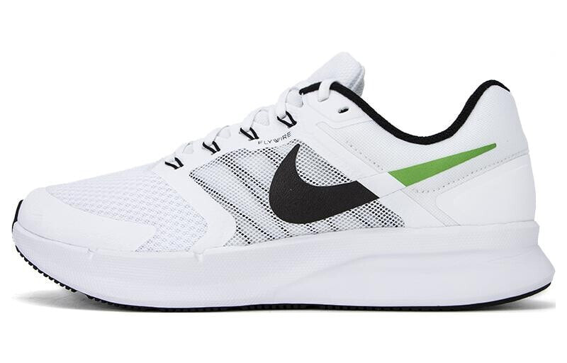 Nike shop free wire