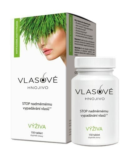 Simply You Maxivitalis Hair Fertilizer Комплекс для ухода за волосами и кожей головы 150 таблеток