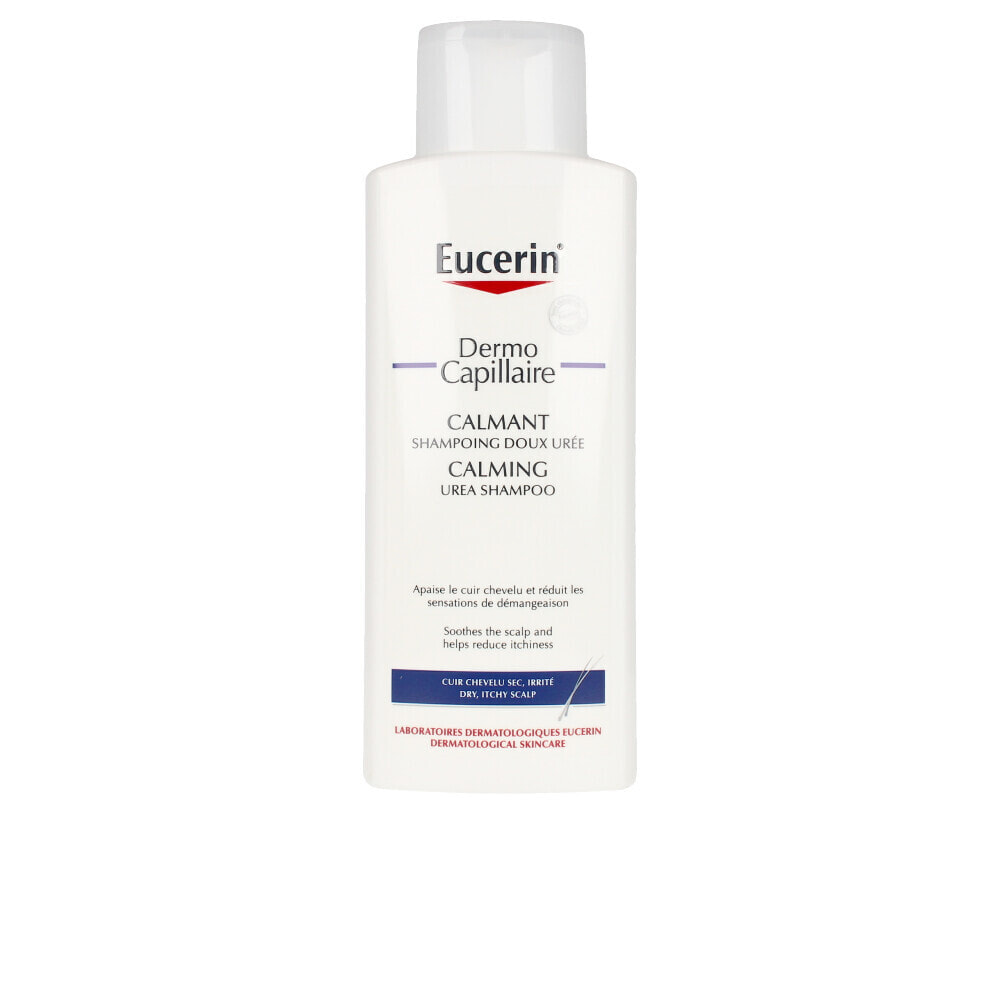 Eucerin Dermo Capillaire Urea Calming Shampoo Успокаивающий шампунь с мочевиной 250 мл