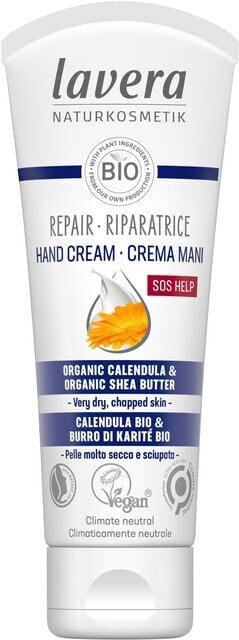 ( Repair Hand Cream) 75 ml