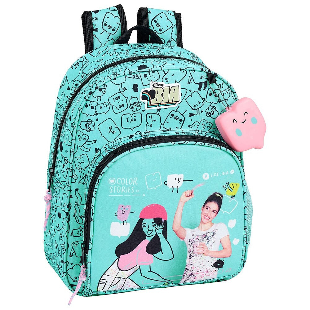 SAFTA Bia Infant Backpack