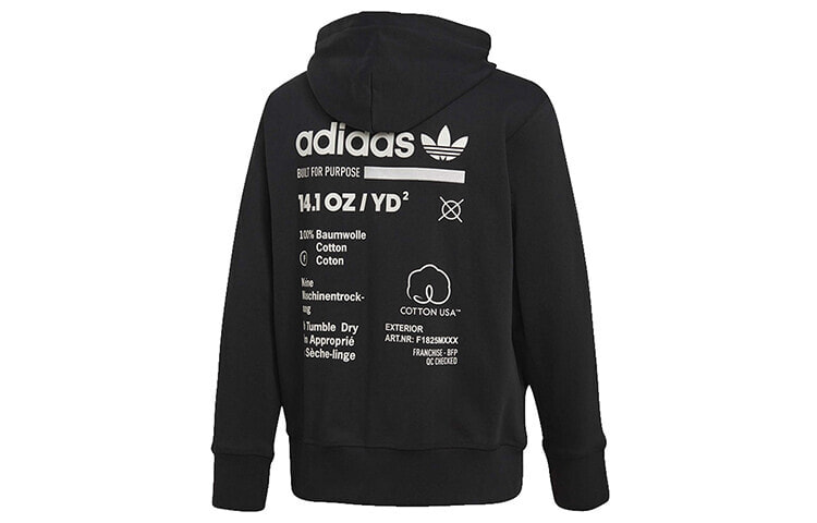 Adidas originals kaval hoodie sale