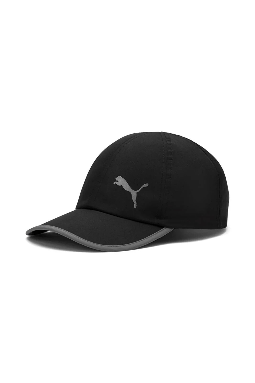 Ess Running Cap Beyaz Unisex Şapka 02232504