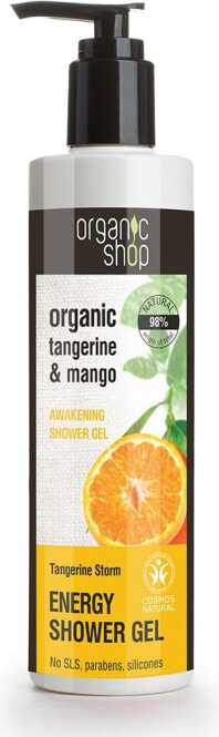 Organic Shop Organic Tangerine & Mango Energy Shower Gel Бодрящий гель для душа с ароматом мардарина и манго  280 мл