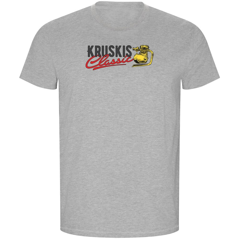 KRUSKIS Logo Classic ECO Short Sleeve T-Shirt