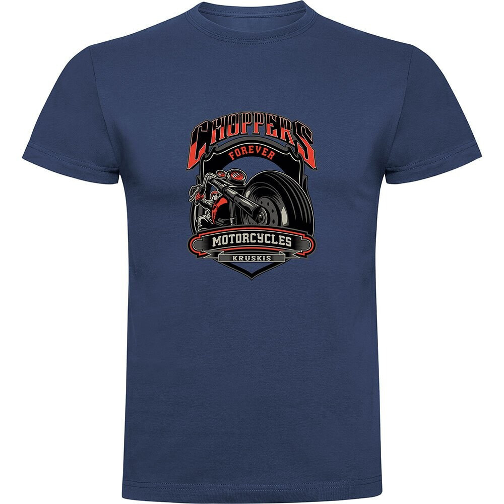 KRUSKIS Choppers Motorcycles short sleeve T-shirt