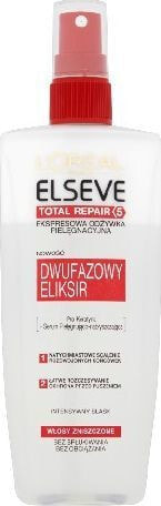 LOreal Paris Elseve Total Repair 5 Spray Восстанавливающий двухфазный спрей для всех типов волос 200 мл
