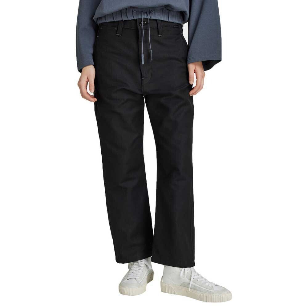 G-STAR Relaxed Chino Pants