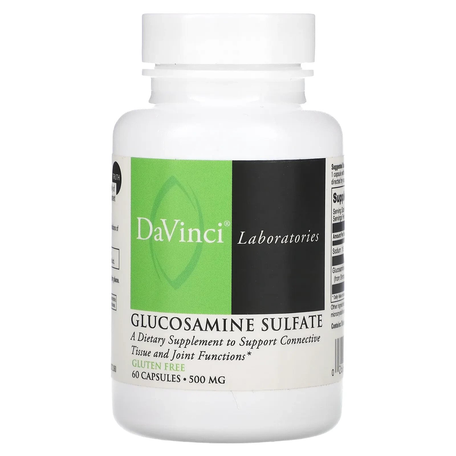 DaVinci Laboratories of Vermont, Сульфат глюкозамина, 500 мг, 120 капсул