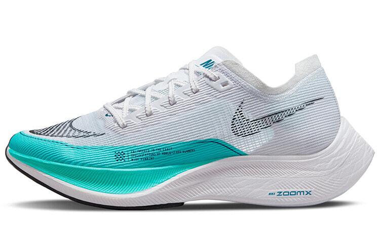 Nike ZoomX Vaporfly Next% 2 回弹透气 低帮 跑步鞋 女款 白色 / Кроссовки Nike ZoomX Vaporfly Next 2 CU4123-101