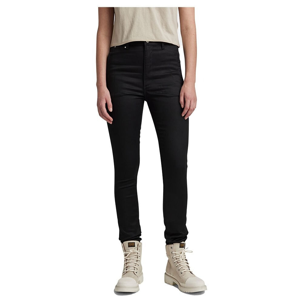 G-STAR Skinny Fit Chino Pants