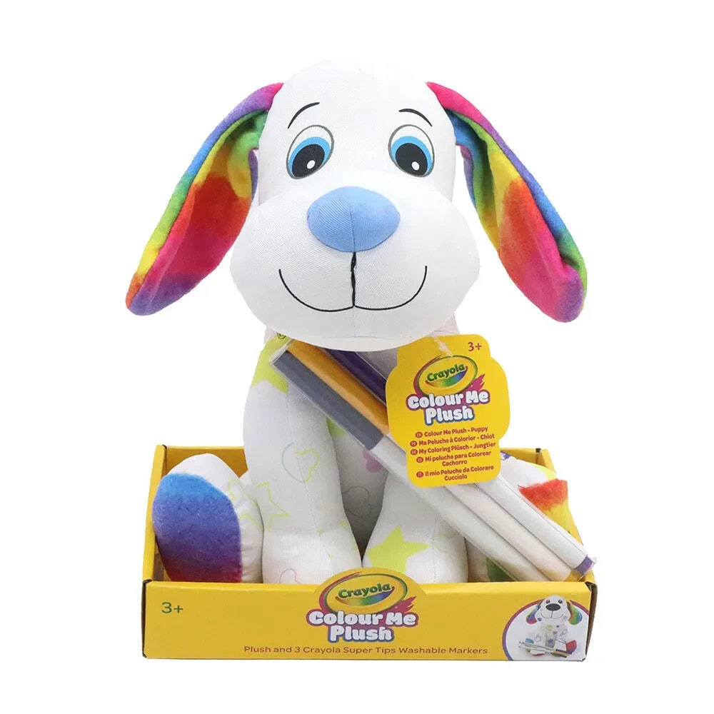 CRAYOLA Color your puppy plush