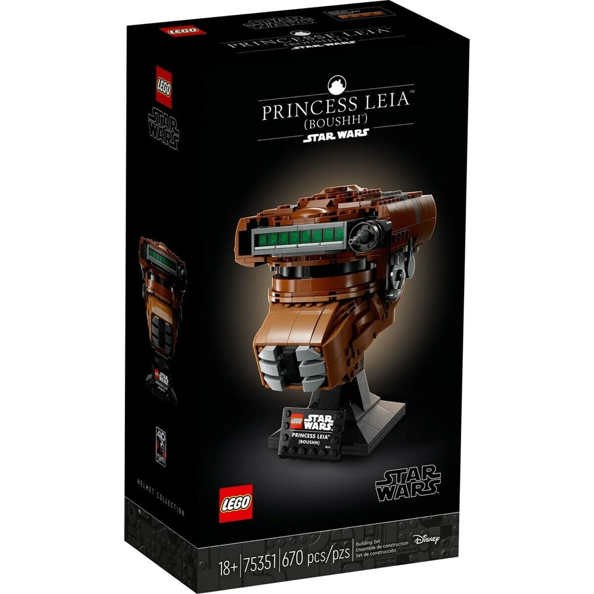 Interactive Pet Lego PRINCESA LEIA (BOUSHH)