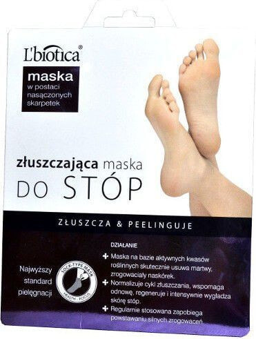 L'Biotica Exfoliating Peel Foot Sock Mask  Отшелушивающая маска-носки для ног 1 пара