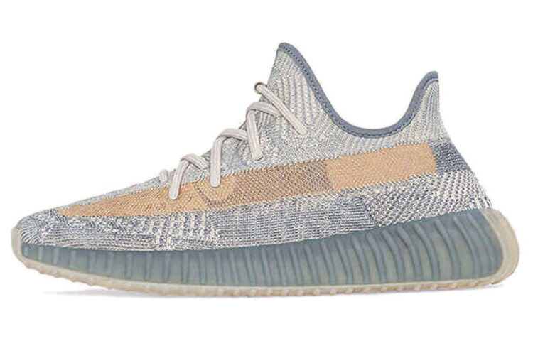 adidas originals Yeezy Boost 350 V2 灰蓝 