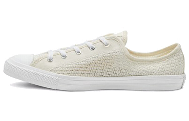 Converse Chuck Taylor All Star Daily Summer Getaway 米白 / Кеды Converse Chuck Taylor 567694C