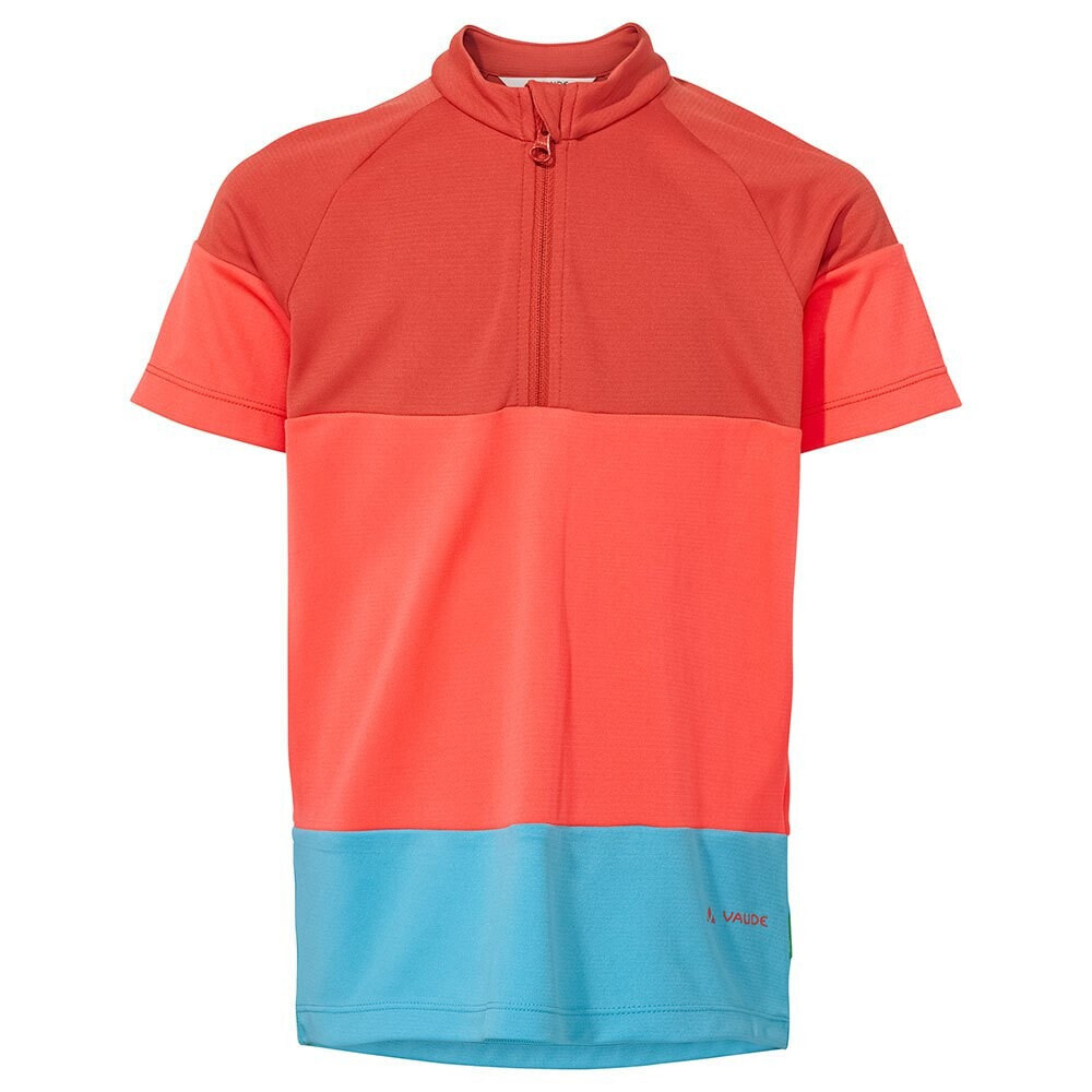 VAUDE Qimsa Short Sleeve T-Shirt