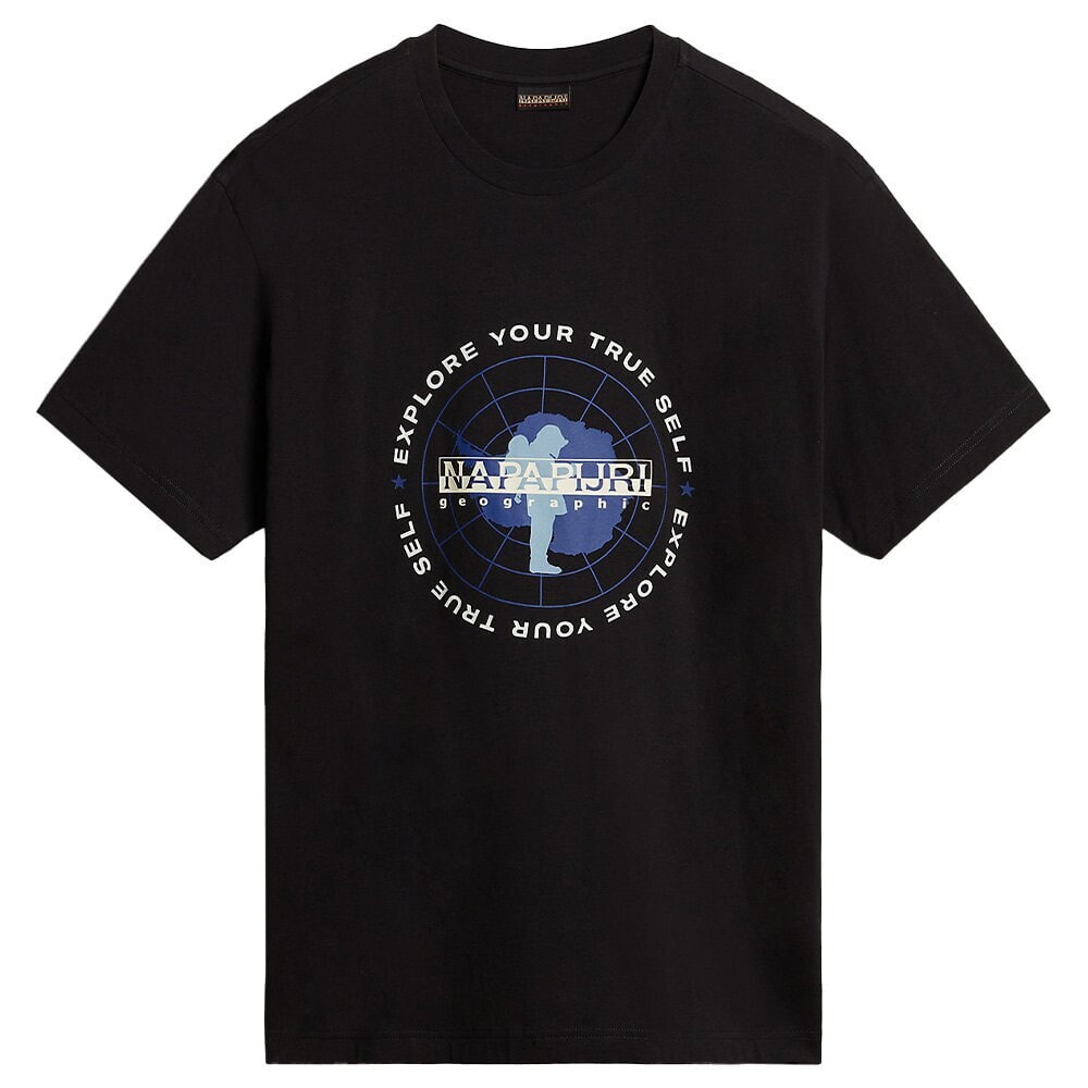 NAPAPIJRI S-Hill 1 Short Sleeve Crew Neck T-Shirt