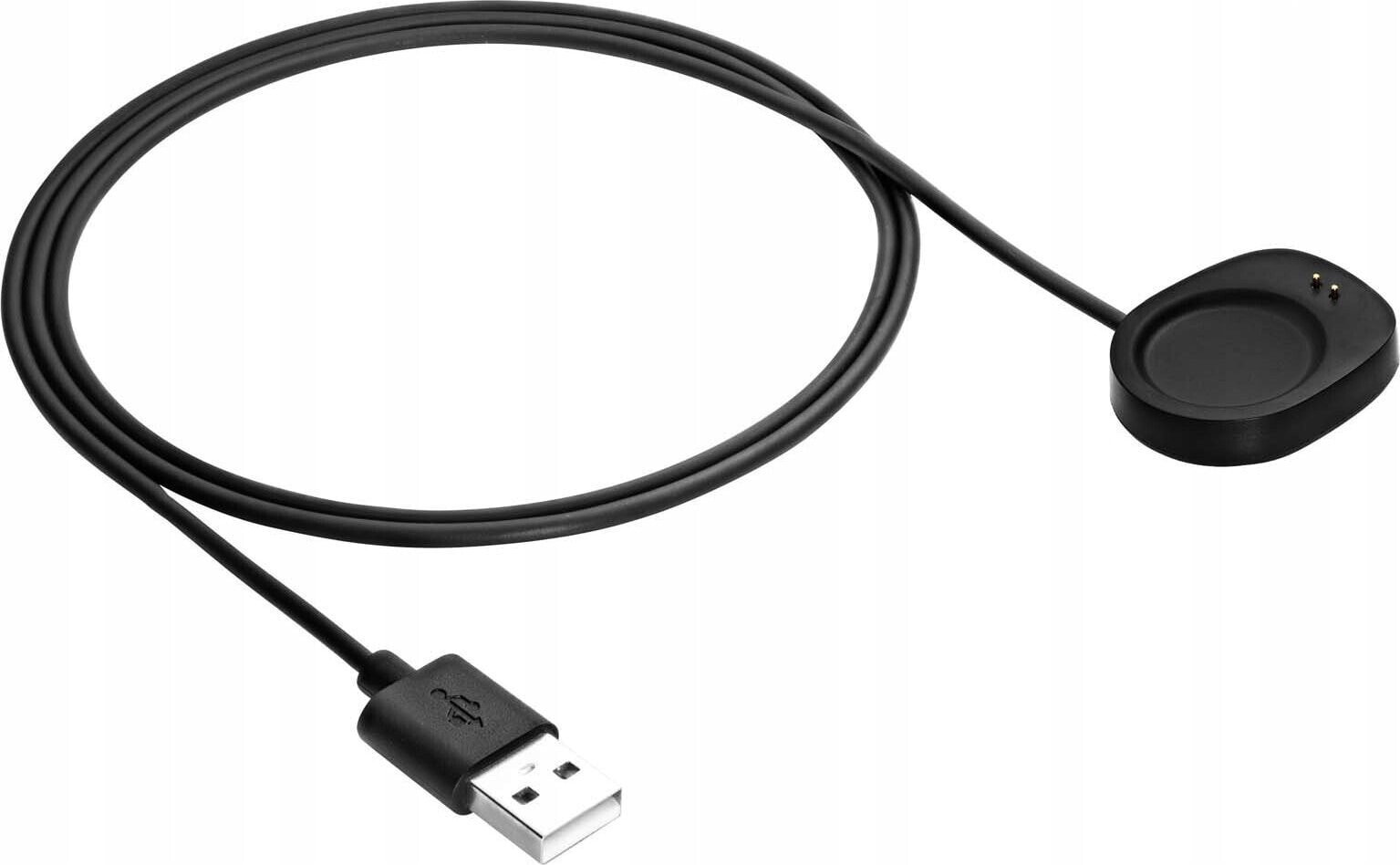 Akyga AKYGA AK-SW-46 USB Charging cable for Amazfit Balance 1m