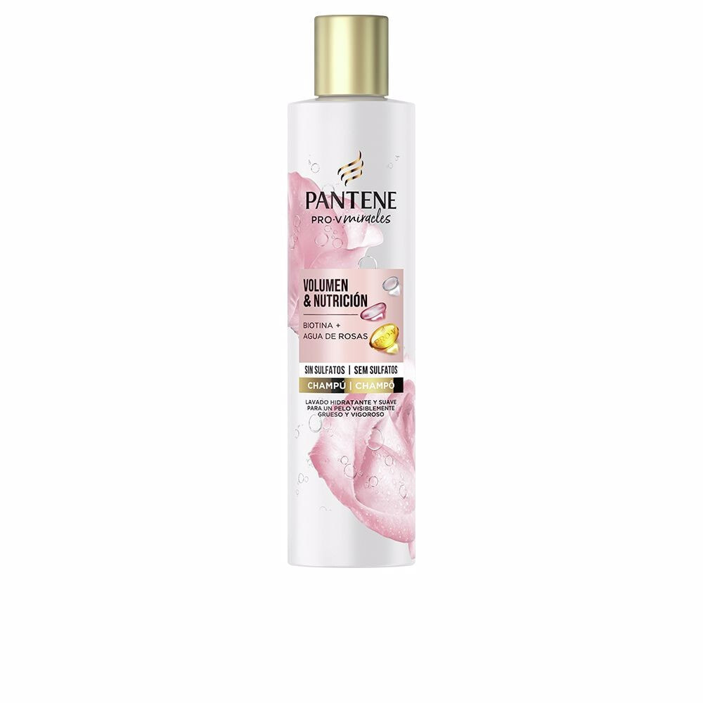 Pantene Volume & Nutrition Shampoo Питательный и придающий объем провитаминный  шампунь 225 мл
