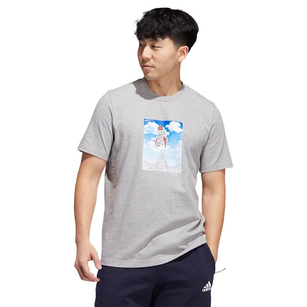 ADIDAS Boost R Short Sleeve T-Shirt