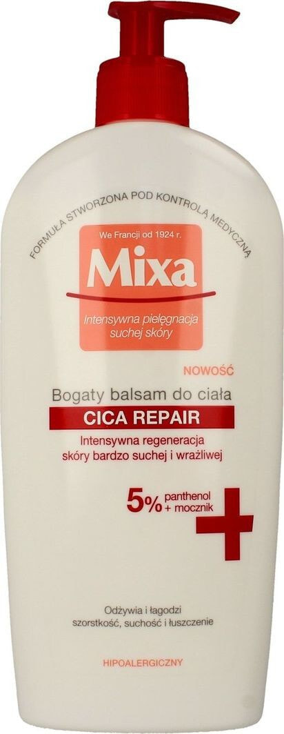 Mixa Rich Body Lotion Cica Repair Восстанавливающий лосьон для очень сухой и чувствительной кожи 400 мл