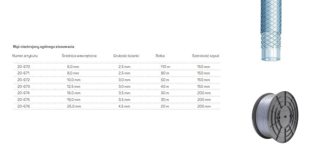 ШЛАНГ ОБЩЕГО НАЗНАЧЕНИЯ 10.0x3.0 50м, УСИЛЕННЫЙ