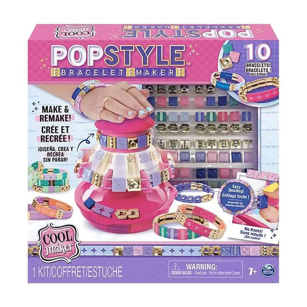 SPIN MASTER Popstyle Bracelet Study 28.26x30.48x8.89 cm