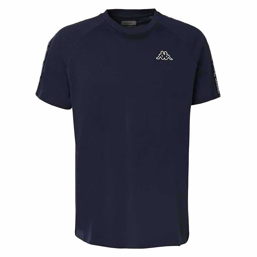 KAPPA Ipool Active Short Sleeve T-Shirt